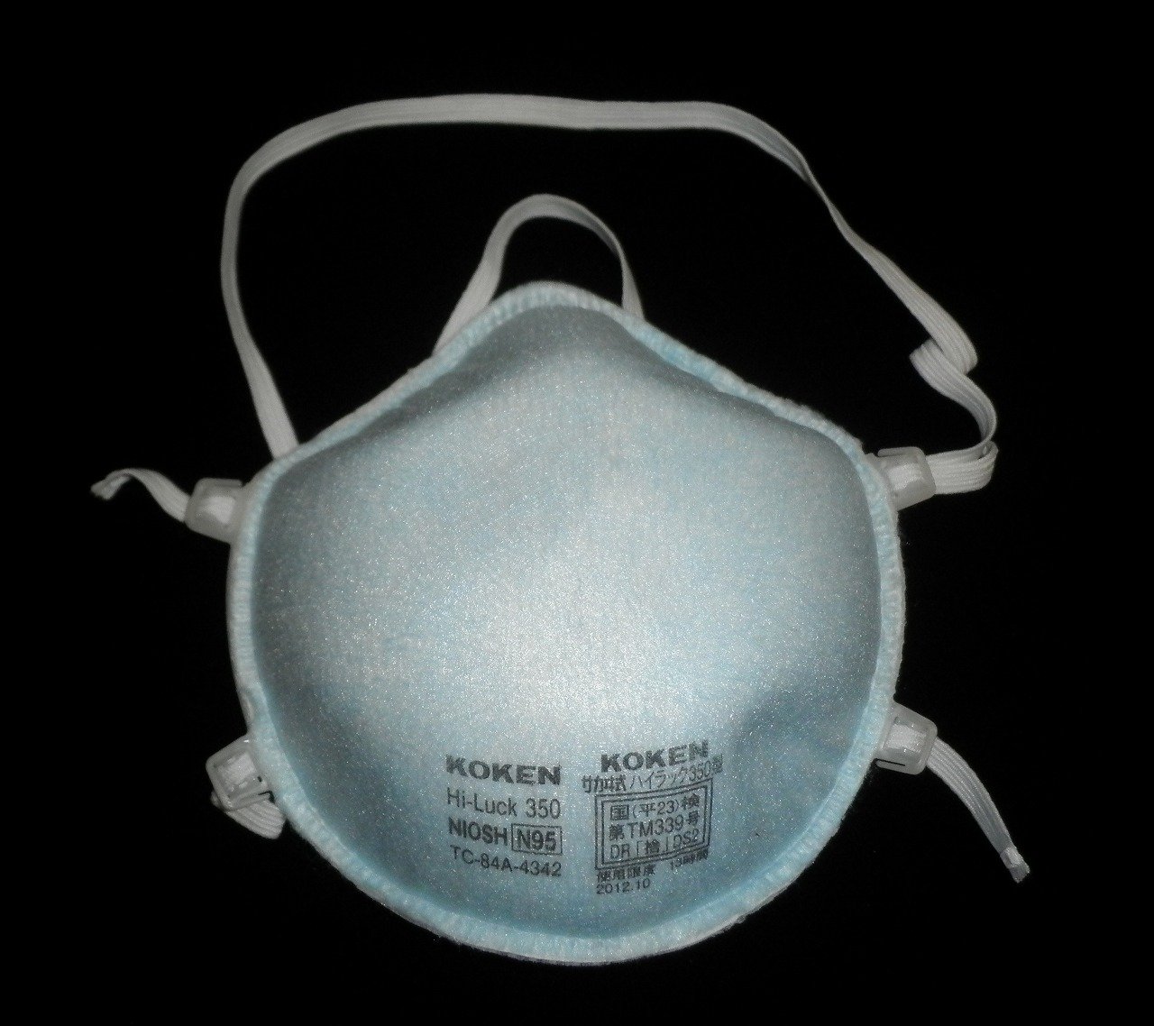 n95 respirator mask n95 respirator mask