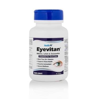 eye vitamin tablets eye vitamin tablets
